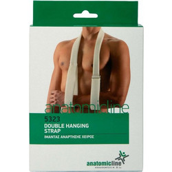 Anatomic Line Ιμάντας Ανάρτησης Χεριού Αμφιδέξιος 5323