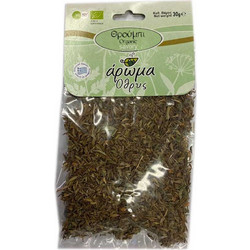 Άρωμα Όθρυς Θρούμπι 30gr