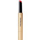 Hourglass Phantom 75 Wander Lip Gloss 1.7gr