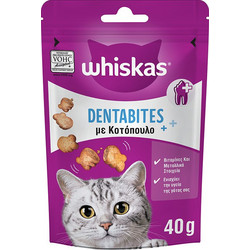 Whiskas Dentabites with Chicken 40gr