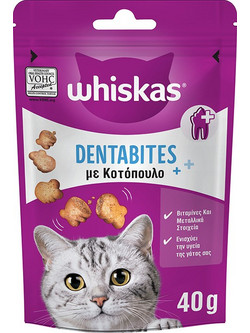 Whiskas Dentabites with Chicken 40gr