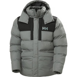 Helly Hansen Αθλητικό Ανδρικό Μπουφάν Χειμωνιάτικο Puffer Γκρι 53994-485