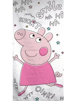 Peppa Pig Παιδική Πετσέτα Θαλάσσης Λευκή 70x140cm BRM015326