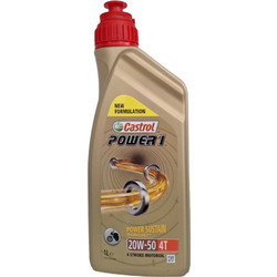Castrol Power 1 Λάδι Μηχανής 4T 20W-50 1lt