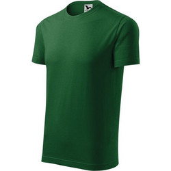Malfini Ανδρικό Αθλητικό T-Shirt Κυπαρισσί MLI-14506
