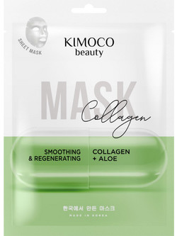 Kimoco Smoothing & Regenerating Sheet Μάσκα Προσώπου για Αντιγήρανση με Κολλαγόνο & Αλόη 23ml