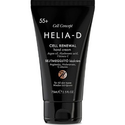 Helia-D Cell Renewal Αναπλαστική Κρέμα Χεριών 75ml