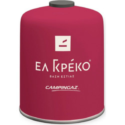 Ελ Γκρέκο Campingaz CV 470 Plus Φιαλίδιο Υγραερίου Βουτανίου 450gr CV470 Φούξια