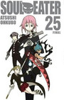 Soul Eater, Vol. 25 Soul Eater, Vol. 25