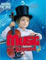 Music All Around Music All Around