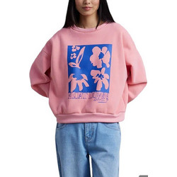 24colours Γυναικείο Φούτερ Oversized Ροζ 50800A