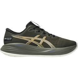 ASICS Gel-Cumulus 27 Ανδρικά Αθλητικά Παπούτσια για Τρέξιμο Χακί 1011C048-200
