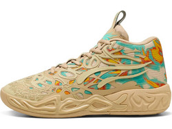 Puma MB.04 Flare Ανδρικά Αθλητικά Παπούτσια για Μπάσκετ Μπεζ 312209-01