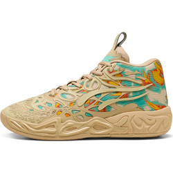 Puma MB.04 Flare Ανδρικά Αθλητικά Παπούτσια για Μπάσκετ Μπεζ 312209-01
