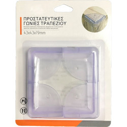 For Home Προστατευτικές Γωνίες Τραπεζιού