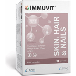 Leriva Immuvit Skin Hair & Nails 30 Κάψουλες