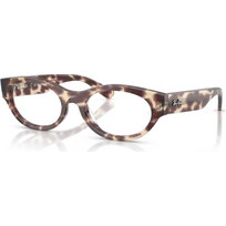 Ray-Ban RX5447 8459 Γυναικείος Σκελετός Γυαλιών Οράσεως Κοκάλινος Καφέ