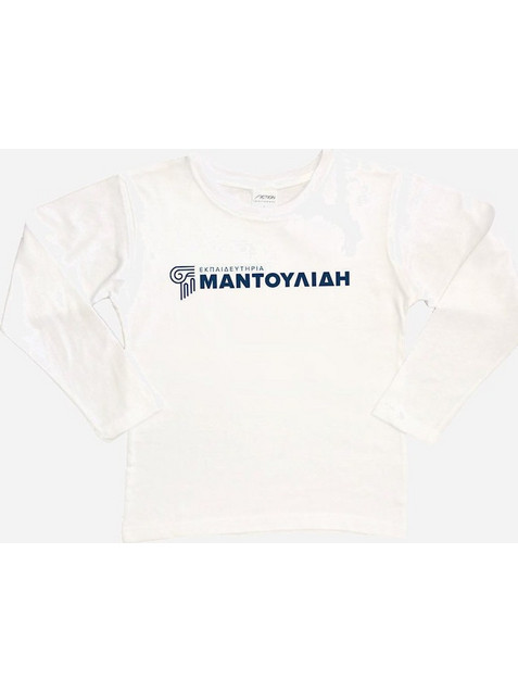 Action Μαντουλίδης Παιδικό T-Shirt Μακρυμάνικο Λευκό M46050-01