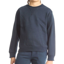 Joyce Παιδικό Φούτερ Navy Μπλε 2464950