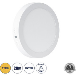 Globostar 60202