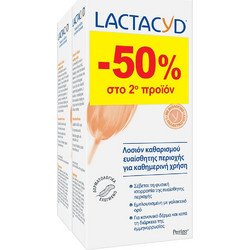 Lactacyd Classic Intimate Lotion Λοσιόν Καθαρισμού 2x200ml