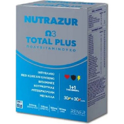 Nutrazur Ω3 Total Plus Ιχθυέλαιο 30 Μαλακές Κάψουλες + 30 Κάψουλες