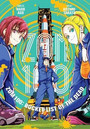 Blue Box, Vol. 17 Blue Box, Vol. 17