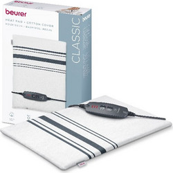 Beurer HK26 Ηλεκτρική Θερμοφόρα