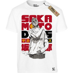 Takeposition Sakamoto Daysse Παιδικό T-Shirt Κοντομάνικο Λευκό 806-1031