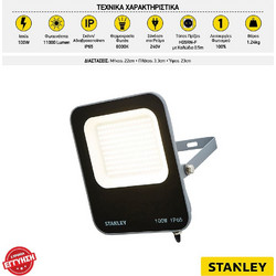 Stanley SXLS38690E CD-SXLS38690E-1 Προβολέας Ρεύματος IP65 11000lm