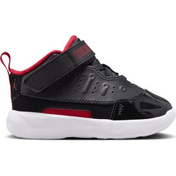 Jordan Max Aura 7 Παιδικά Sneakers Μποτάκια Μαύρα HQ2088-003