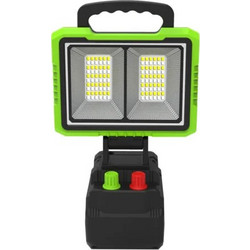 GDSUPER GD-2305A GD-2305A Ηλιακός Προβολέας Led