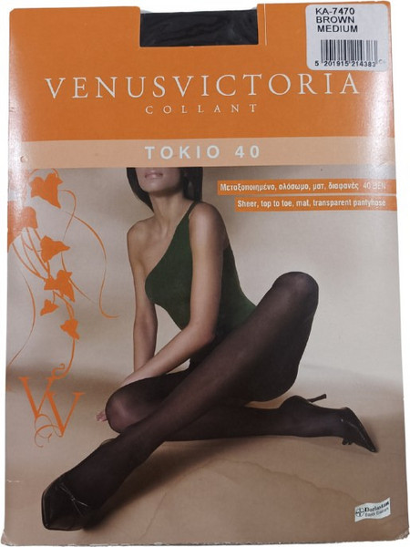 Venus Victoria Tokio Καλσόν 40 Den Σοκολατί KA7470