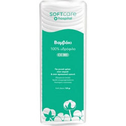 Bournas Medicals Softcare Υδρόφιλο Βαμβάκι 100gr