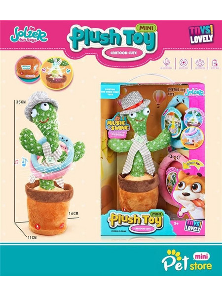 Blue Toys Κάκτος με Μουσική & Ηχογράφηση