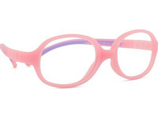 Centrostyle Active F009542173000 Παιδικός Σκελετός Γυαλιών Οράσεως Λαστιχένιος Ροζ