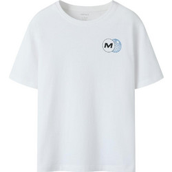Name It Παιδικό T-Shirt Κοντομάνικο Λευκό 13250961