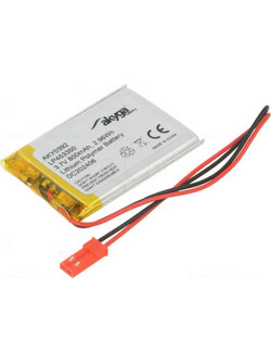Akyga
AKY0392 Rechargeable LP453350 800mAh 1τμχ