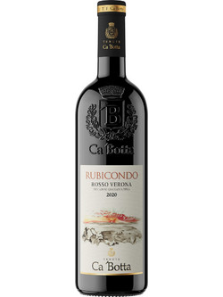 Ca 'Botta Vini Rubicondo Rosso Verona Κρασί Ερυθρό Ξηρό 750ml