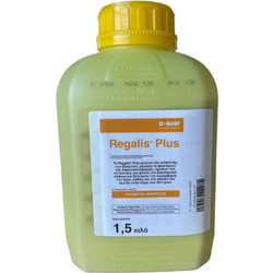 BASF Regalis Plus Κοκκώδες Λίπασμα 1.5kg
