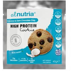 Alnutria High Protein Cookie Coconut Dark Chocolate 45gr