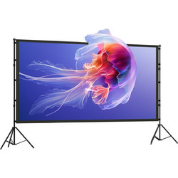 HOMCOM 001-026V01BK Οθόνη Προβολής Projector Δαπέδου 16:9 263x148cm / 120"
