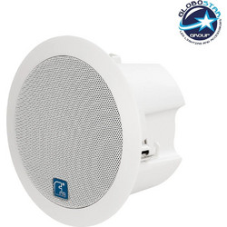 Globostar FDB C500T Παθητικό Ηχείο Οροφής 30W Λευκό