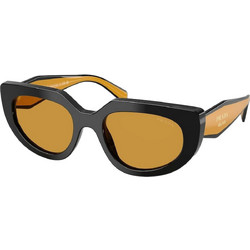 Prada PR02S 02K50P Γυναικεία Γυαλιά Ηλίου Πεταλούδα Κοκάλινα Μαύρα με Καφέ Φακό