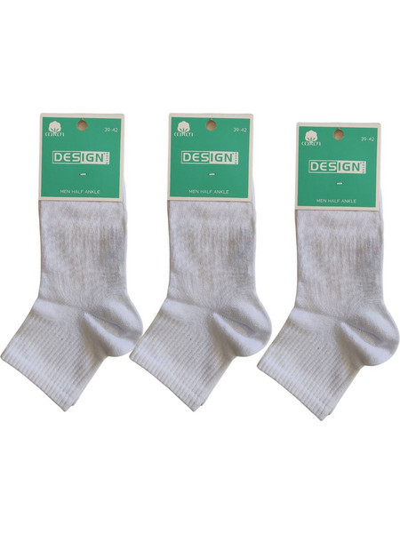 Design Ανδρικές Κάλτσες Κοντές Λευκές 3Pack DSN3881