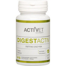 Activet DigestActiv Συμπλήρωμα Διατροφής Σκύλου & Γάτας για Γαστρεντερικές Διαταραχές 30 Κάψουλες