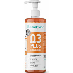 Landmark Ω3 Plus Λάδι Σολομού Σκύλου & Γάτας 4lt