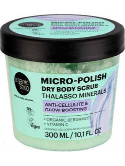 Natura Siberica Organic Shop Thalasso Minerals Micro-Polish Dry Scrub Σώματος 300ml