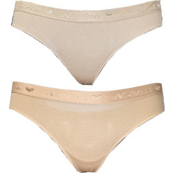 Namaldi Γυναικεία Brazil Μπεζ 2Pack 12034