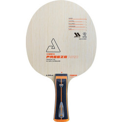 Joola Wood Vyzaryz Freeze HRD 65040